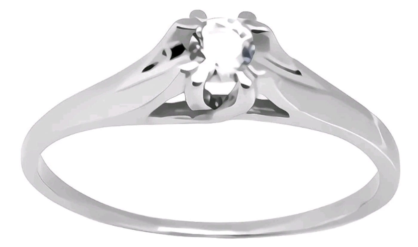 Anillo de Compromiso Anell